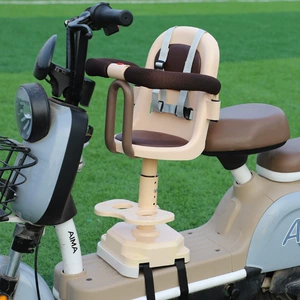 Electric car Children's seat front motorcycle baby front seat battery car scooter baby shock absorber seat