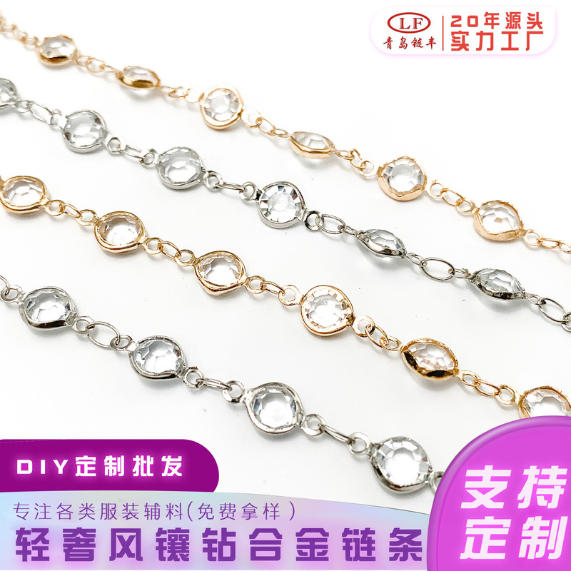 Light Luxury Style, High-End Feel, Inlaid Gemstone Alloy Chain Clothing Accessories, Necklace, Bracelet, Accessories, Handmade Materials