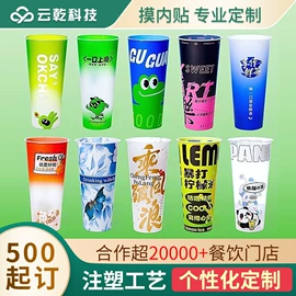 纸袋;一次性餐盒;一次性碗碟