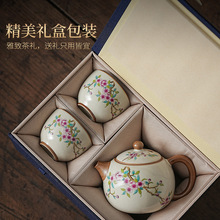 С�����S��G������bŮʿ����һ������ݲ�غȲ豭��P����