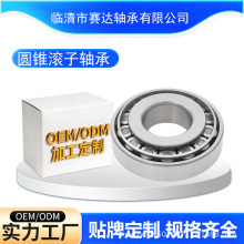 ���ȫ33217 33218 33219 33220 33221�A�F�L���S��