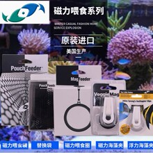 ������ֻС�~����ιʳȦ�����ϲˊA�����ִ�������ιʳȦιʳ��