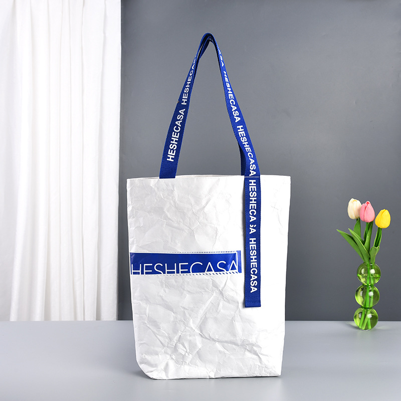 白色简约杜邦纸手提袋定制褶皱可水洗通用牛皮纸可印logo广告袋