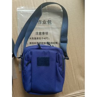 New Work Bag, Shoulder Bag, Key Bag, Outdoor Daily Crossbody 21*24*5.5 Lightweight Waterproof Outdoor Leisure