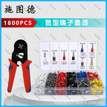 VE�䉺�Ӿ��������b�_�P�������Ϳ����~����1800ֻ0.5-10ƽ�����b