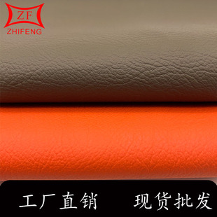 ��ȼPVC���Ƽy1.1mm��܇���΃������ﴬ������