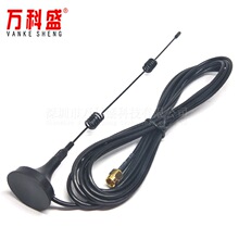 wifi�쾀ģ�K 2.4G �쾀 ���P�쾀 7DB 3��