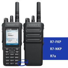 适用MOTOTRBO R7摩托罗拉对讲机R7 FKP原装正品R7a R7 NKP手持台