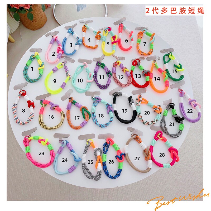 Suitable for Various Mobile Phone Cases, Accessories, Pendants, Colorfulful Short Lanyards, Bilateral Double-Ended Locks with Card Decorations