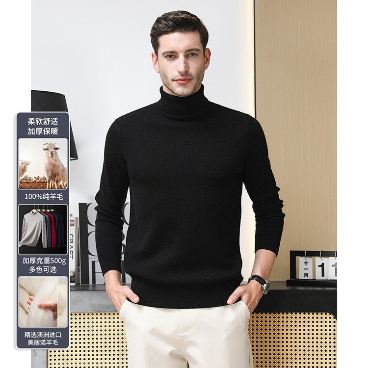 Nueva lana de cuello alto lana casual hombre lana cálida comercio exterior casual fondo camisa de punto de color sólido suéter simple