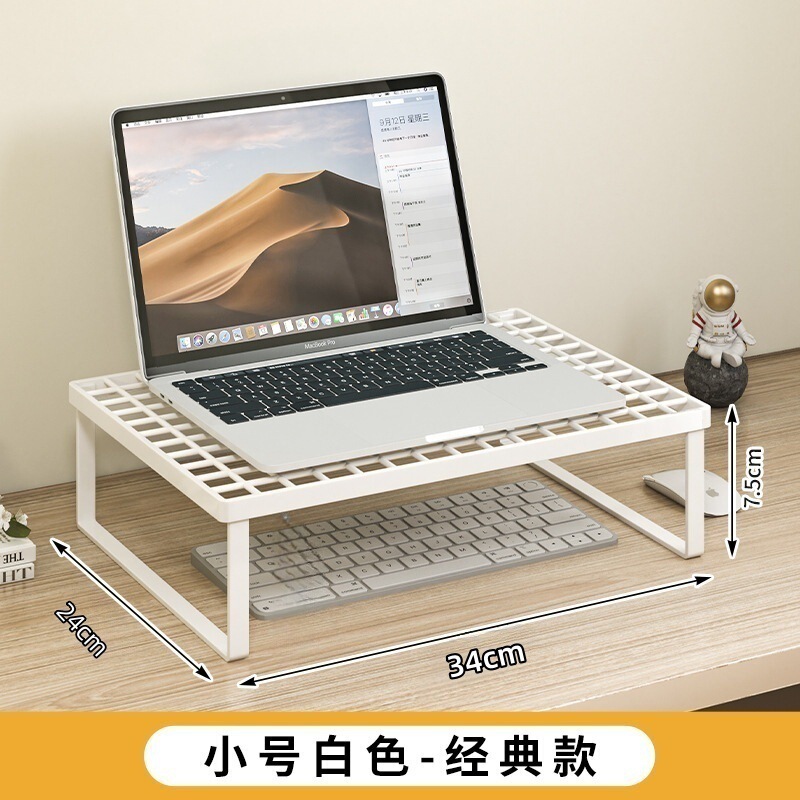 デスクモニター高さ調整テーブル鉄製冷却ラックゲームコンピュータデスク高さ調整ラックノートブック冷却ラック|undefined