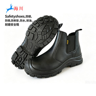 �Р���ţƤ�ڱ�ѥ �W����^���҄P�������̴��p�ܶ�PU���Ͱ�ȫЬ