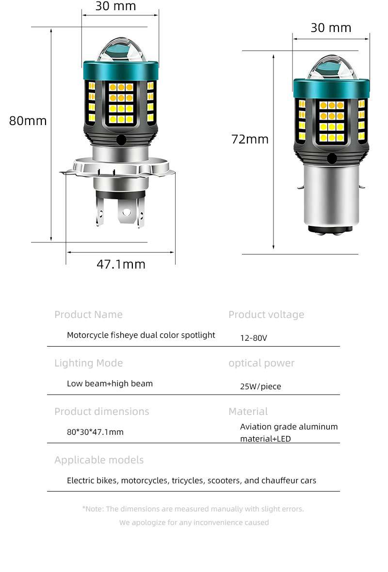 Car and Motorcycle Headlights H4H6 Ba20D Dual-Color High-Power High-Brightness Headlight Lens Spotlight
