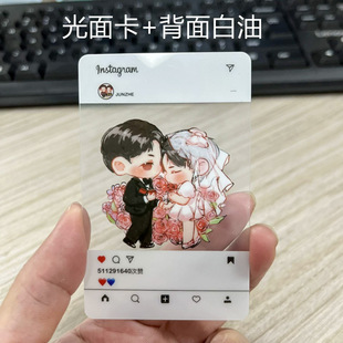 �Α���߅͸����Ƭ�Π�Ի�����PVC��Ƭ����͸����Ƭӡˢins͸��