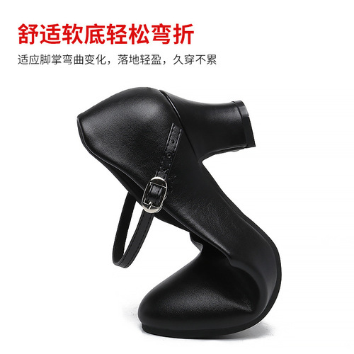 Manufacturer wholesale modern dance shoes for women adult dance shoes medium-high heel square dance shoes for women soft sole dancing shoes dropshipping