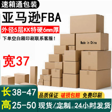 ��37Դ�^���乤�S�V�|ʡ���f3��5�Ӽ����������b�������l����ӡˢ