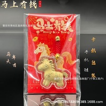 2026�R���R�����X�֙C朒���ɐ���ؔ����С�R����耳׿��S�ֶYƷ