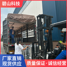 防腐工业漆 脂肪族聚氨酯面漆 环氧富锌底漆生产调制耐腐蚀