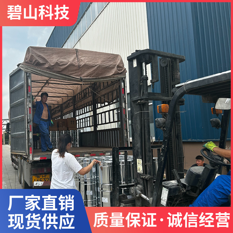 工业涂料生产厂家 环氧富锌底漆 脂肪族聚氨酯面漆厂家供应