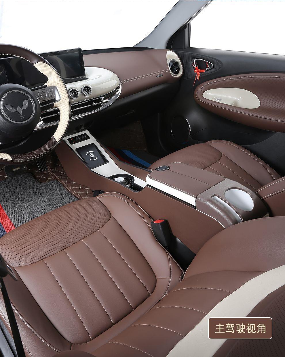 2023 Wuling Bingo Armrest Box New Model Central Armrest Box Brand New Interior High-End Modified Storage Box