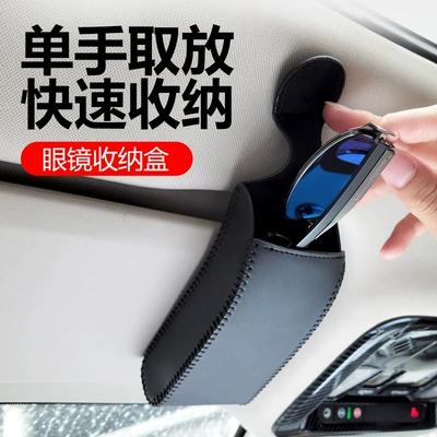 Glasses Case Non-Destructive Installation Car: Car Glasses Clip/Bill Clip
