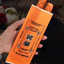 ը�����������������a������һ�������u���ţƤ��������