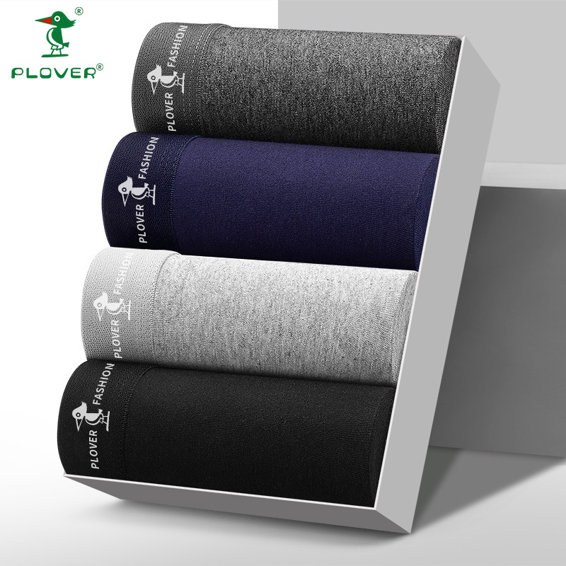 A generation of PLOVER high-end men's underwear men's cotton boxer pants plus size breathable high waist boxer shorts