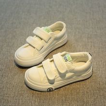 儿童帆布鞋男童女童鞋子运动会白色板鞋春秋小学生幼儿园小白
