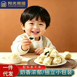 红枣干;梅类;果蔬汁