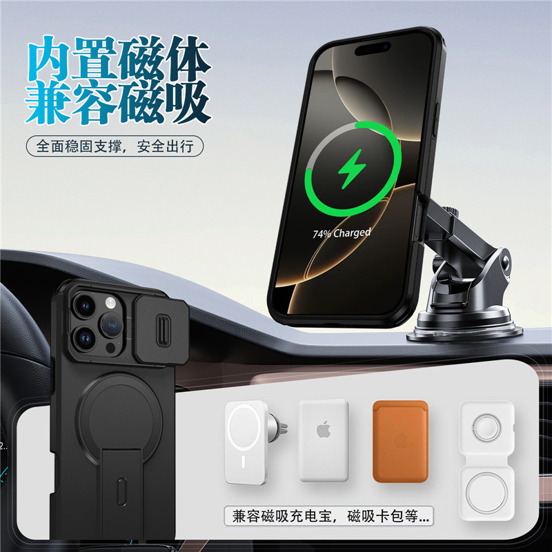 跨境MOTO G Power腾飞磁吸支架手机壳G Stylus镜头全包防摔保护套