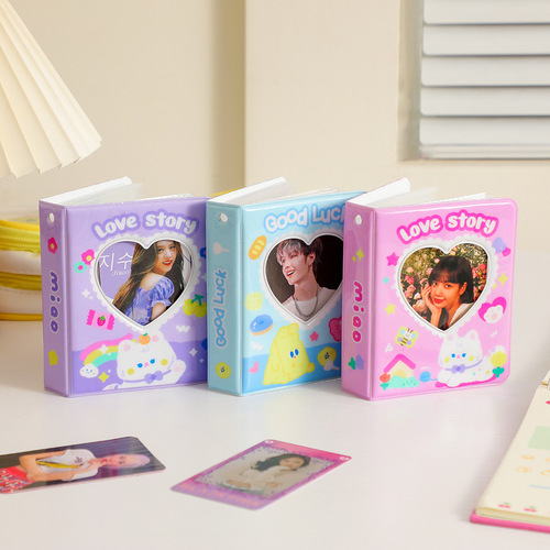 Mini cartoon animal 3-inch card album, photo album, polaroid photo album, girl star photo storage album