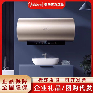 ���ğ�ˮ��F6033-JE6(HE)��ˮ���V����Q�ǿ�60��3300W׃�l�ٟ�