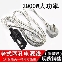 ��ʽ�����^�ɿ��Դ�����]�Ӵ�ʽ���҃ɿڽ��^�Դ�����늾�