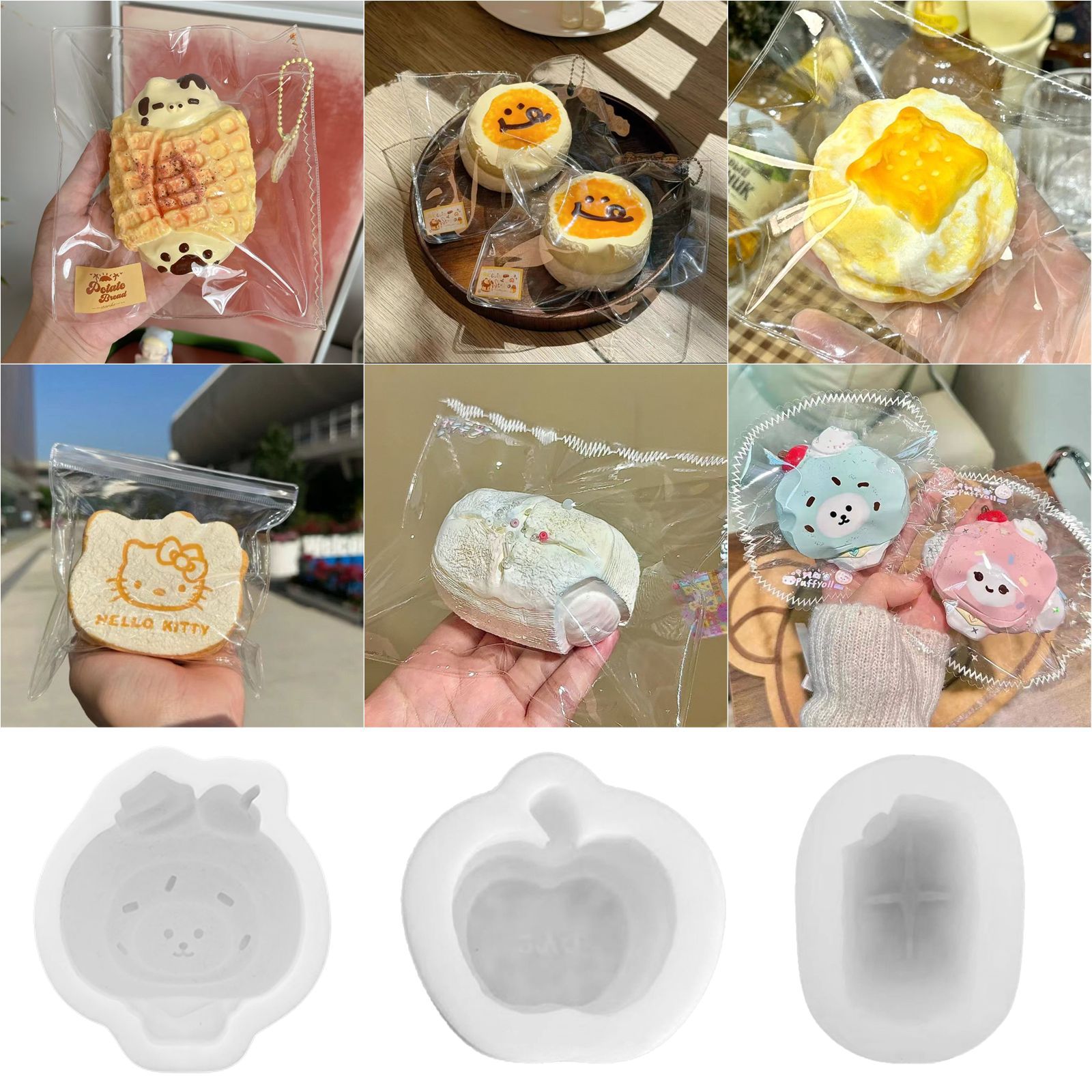 食物系捏捏模具卡通小熊瑞士卷diy可爱小猫小兔硅胶捏捏模具