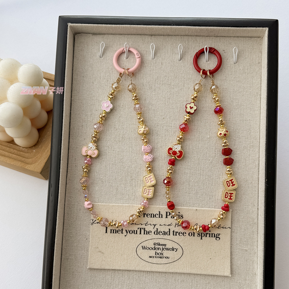 Original Cartoon KT Cat Alloy Light Luxury Dumb Gold Mobile Phone Chain New Year Gift Light Luxury Bag Pendant Keychain Pendant