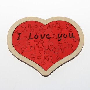 Wooden love puzzle children's educational toys college students boys and girls birthday gifts intellectual toys wholesale