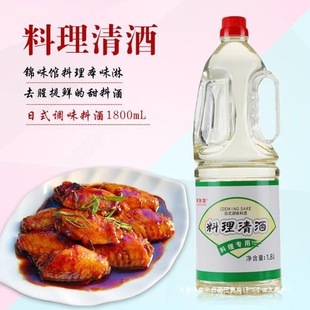 �\ζ�^�������1.8�{ζ����ʽ�Ͼƺ��r�A��ȥ���{ζƷ��˾�{ζ��