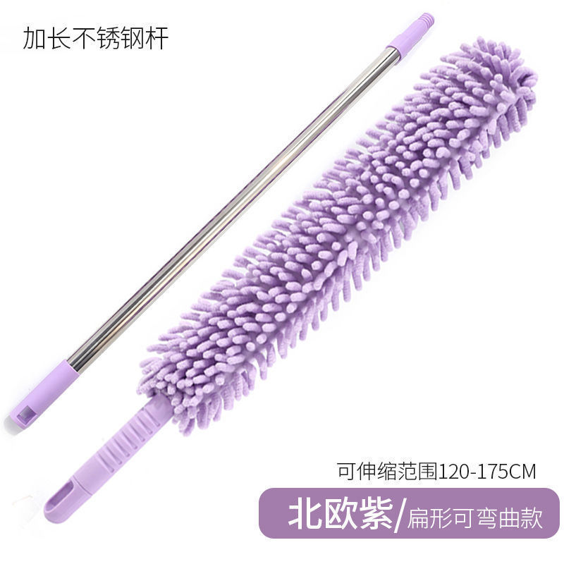 ミニダストダスター家庭用格納式曲げ可能な隙間車のダストダスターシェニールステンレス鋼鶏の羽 Zenzi