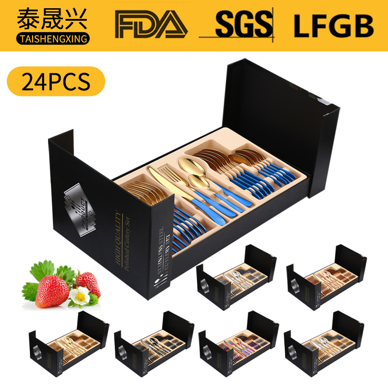 Amazon Tik Tok vajilla de acero inoxidable caliente 24 piezas traje estrella diamante cuatro piezas principales cuchillo, tenedor y cuchara caja de regalo traje