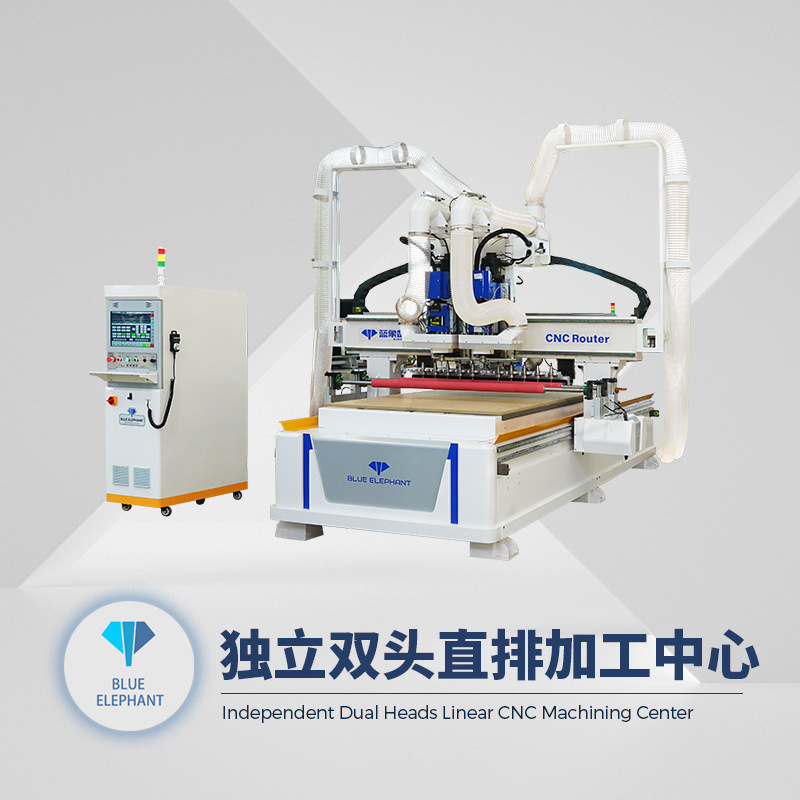 Independent Double-Head Cutting Machine, Straight-Line Woodworking Relief Machine, Multi-Head Engraving Machine Manufacturer, Blue Elephant