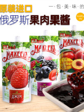 ���_˹�M�ڹ�����u�{ݮ��ݮ���ζ��������u300�˴��b��ζʳƷ