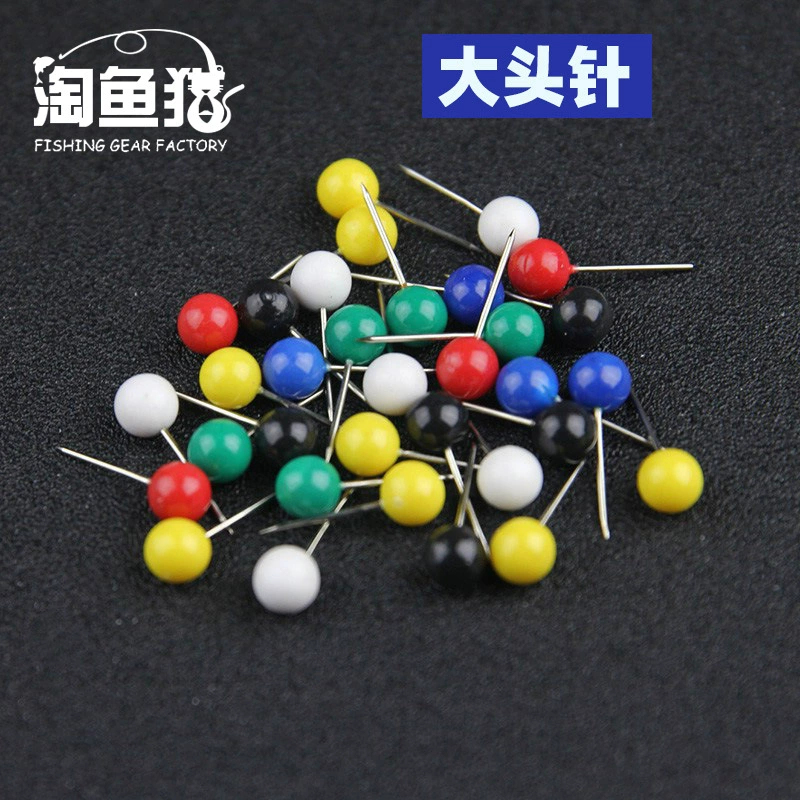 Набор цветных штифтов с фиксированной линией Стол вала основной линии рыболовные аксессуары рыболовные принадлежности