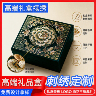 �߶˶YƷ�и߼��д̽����� �Y���w���o�Ͻ����ӹ� ��ճ��p�b��N