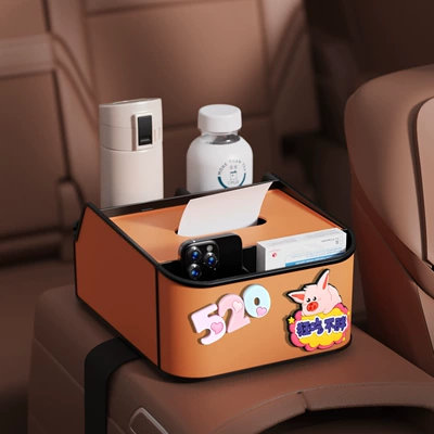 Armrest Box Tissue Box Cartoon: Car tissue box/set - 520-8th-generation-armrest-box-storage-box-orange