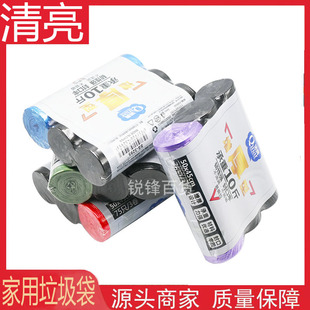 ����3295������������ɫ�c��ʽ�B������ 75ֻ/��45*50����������