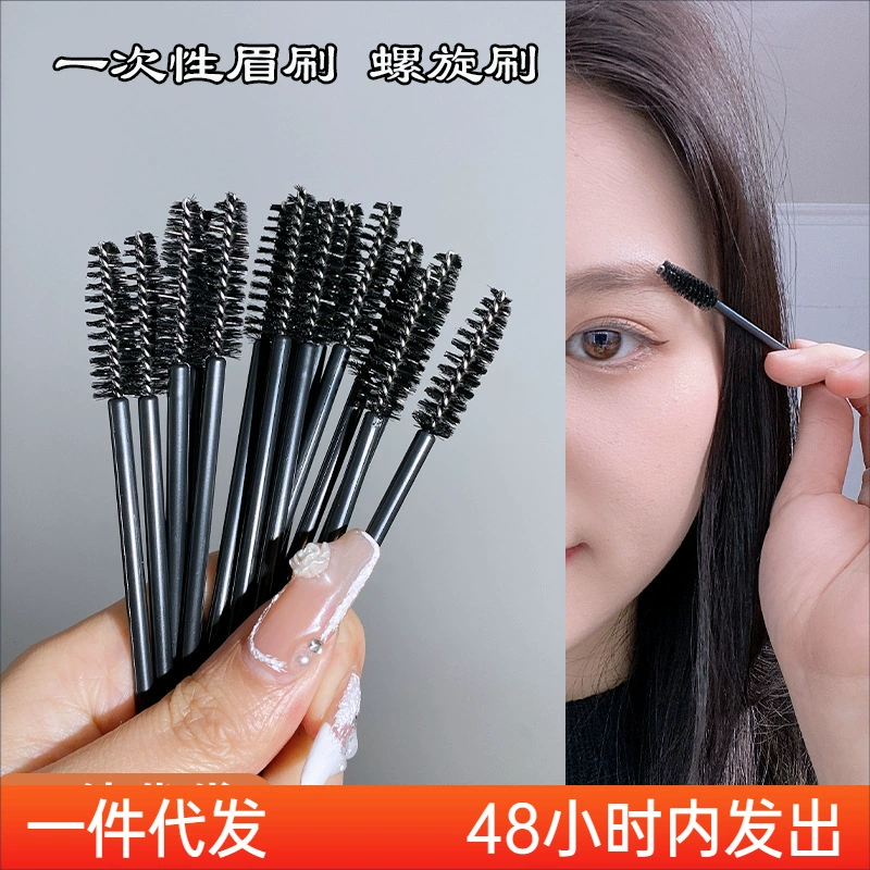 Disposable handheld brush for eyelashes for eyebrows