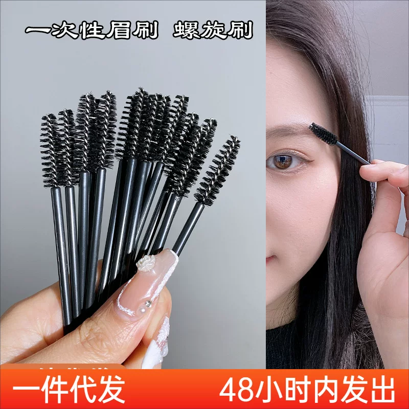 Disposable handheld brush for eyelashes for eyebrows