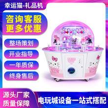 ����Ͷ�œu�U�A�����ǙC��ʳ�CŤ��ä�жYƷ�C�Ѝu�C�����Α�C