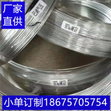 ֱ��304���P䓱PԪë���� 316���P�ë���� 304�ǘ�ë���� �P��