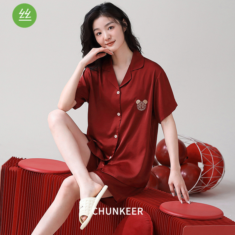 Ice Silk Pajamas Women's Short-sleeved Wedding Home Clothes Cardigan Thin High-end Summer suit Year Red Bride